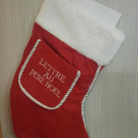 Première Classe Strasbourg Sud - * Illkirch-Graffenstaden